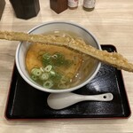 Yari Udon - 