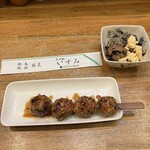 Yakitori Izumi - 