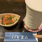 玉ゐ 本店 - 