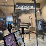 タリーズコーヒー &TEA KITTE丸の内店 - 