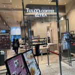 タリーズコーヒー - 