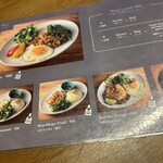 Noodle House Laundry 東京 - 