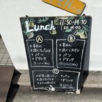 バラッカASHIYA - 外のメニュー看板