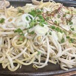 Hoterukyabinasu Fukuoka Resutoran - 塩焼きそば