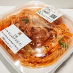 セブンイレブン - 太麺 ベーコンのナポリタン390円
