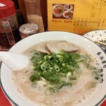 長浜屋台 一心亭 - 