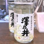 Sobakiri Uchiba - 日本酒(ワンカップ)￥450　2023.10.28