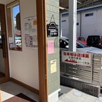 ケーキの家 果楓 - 