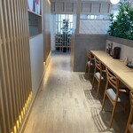 牛たん けやき - 