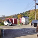 いろり　じねん - お店様入り口付近の景色②です（2013/11/4UP）