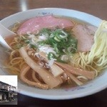 若竹食堂 - 中華そば。