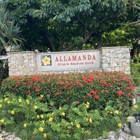 マラルンガ鉄板焼 - 