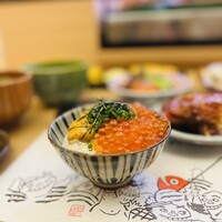 あまの - 