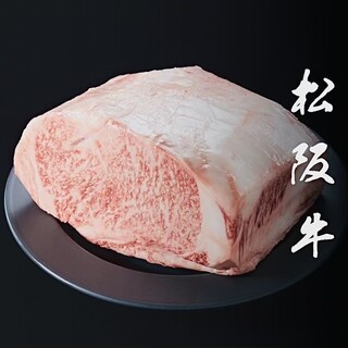 Mie Prefecture brand Matsusaka beef, said to be the world's brand beef