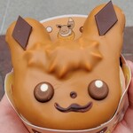 ミスタードーナツ アルプラザ草津ショップ - 