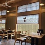 SNOOPY茶屋 伊勢店 - 