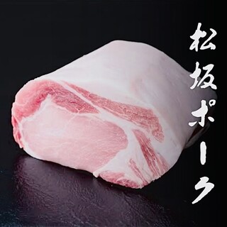 尽享三重县产的品牌猪“松阪猪肉”