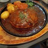 食堂 サビーズ