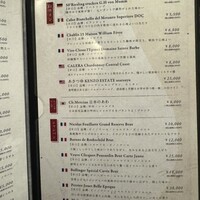 赤身焼肉USHIO - 