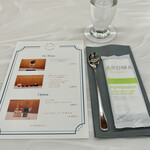 ブノワ・ニアン 銀座 - 