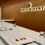 ブノワ・ニアン 銀座 - 