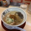 鹿児島ラーメン豚とろ 天文館本店