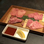 Yakiniku Champion - 