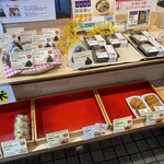 おにぎり山翠 - 店内