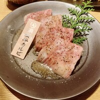 炭火焼肉 伏見屋 飛騨牛別邸 - 飛騨牛カルビ（塩）（¥989）（税込）