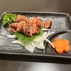 串治郎 赤羽店