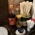 あうん屋 - 卓上調味料