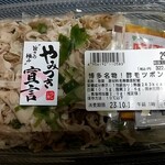 西友 - 料理写真: