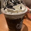 スターバックスコーヒー - 