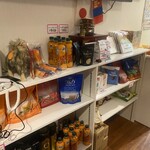 モンゴル料理ウランバートル - 