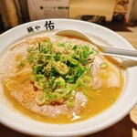 麺や佑 - 