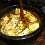 Tanoshiya - 石焼麻婆豆腐