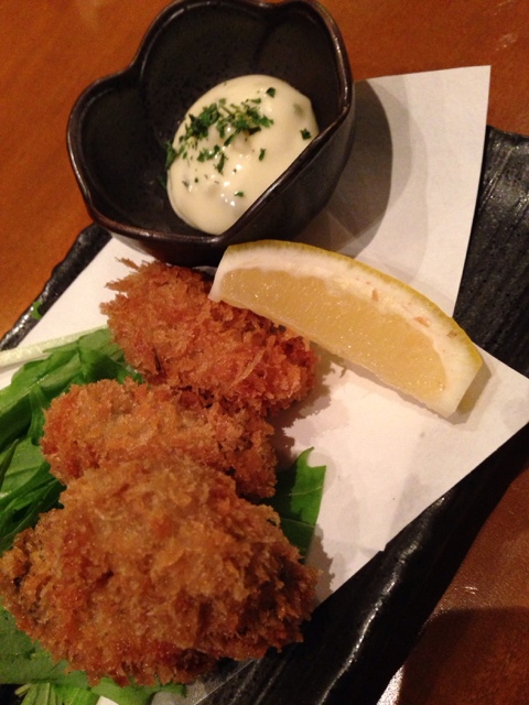 Nishiki Daiyasu photo 2