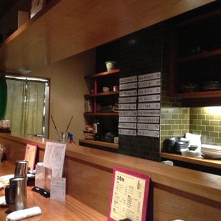 馳走家きむら_2