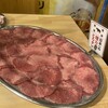 大衆ホルモン・やきにく 煙力 栄店