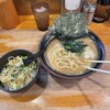 ラーメン 大山家