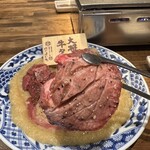 江南焼肉 肉のよいち - 