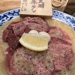 Kounan Yakiniku Niku No Yoichi - 