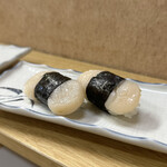 Kampachi Zushi - 