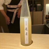 華丸吉日 - 
