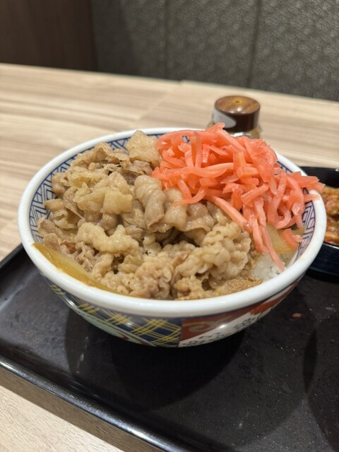 Yoshinoya Sako Ten photo 3