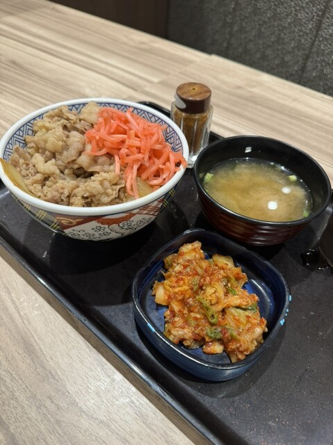 Yoshinoya Sako Ten photo 2