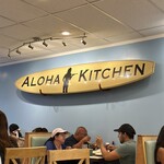 Aloha Kitchen - 