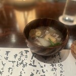 たでの葉 - いのししときのこのお椀