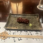 たでの葉 - ツキノワグマの炭火焼き