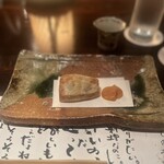 たでの葉 - えびいもとカラスミ